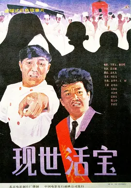 国产精品午夜小视频观看