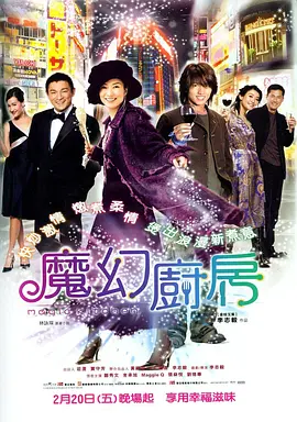 www.婷婷.com