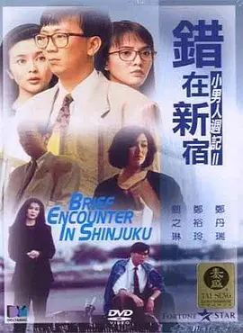91国内免费视频