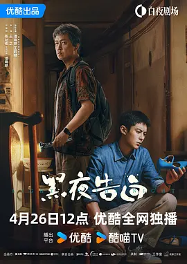 旧番剧大全免费观看