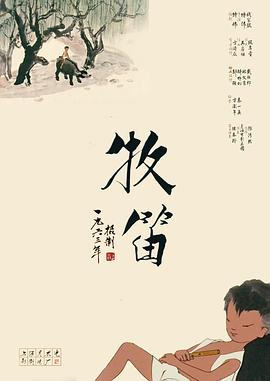欧洲一区麻豆文化传媒