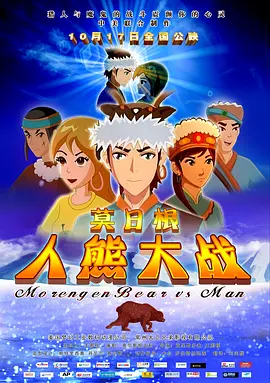 怡红院aaa