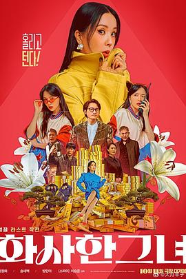 一区二三区国产