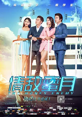 尤物福利在线观看