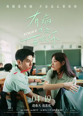 素人在线观看