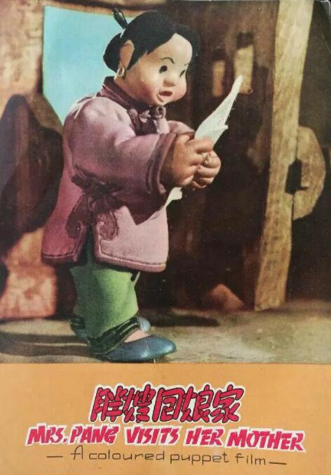 情事小姨子的爱