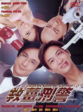 在线亚洲观看