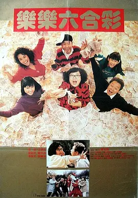 日本变态浣肠免费视频