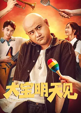 在线看福利影