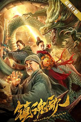 久草草视频在线观看免费高清