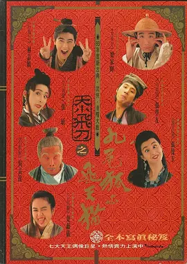 国产农村妇女精品一区