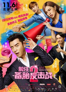 免费观看60秒做受视频
