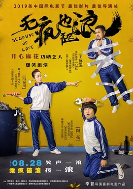 一女被三男c到高潮