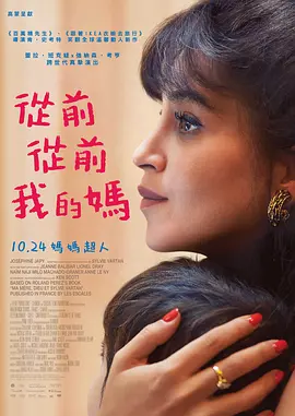 玖玖五月