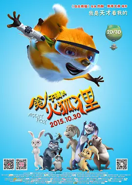 五月天男人天堂