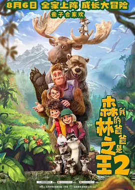 男人天堂视频在线