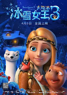 舞蹈体罚视频