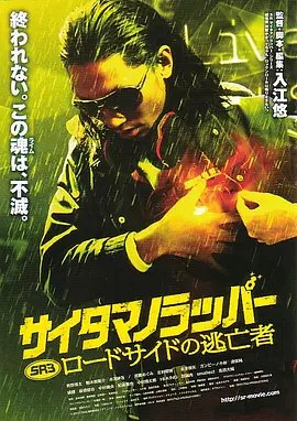 欧美精品羞羞答答