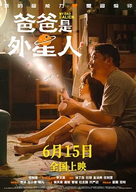 拉里斯的妹妹