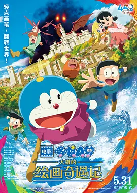 精品欧美高清一区二区免费