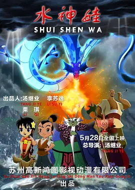 啦啦啦影院在线观看6