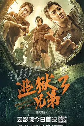 裸身照