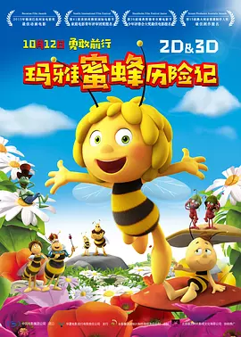 久久国产精品99精品国产987