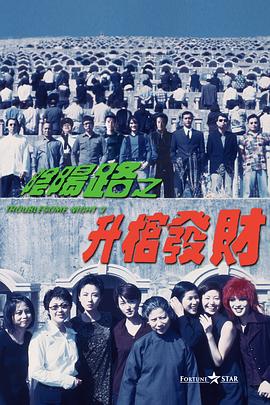 国产福利在线91
