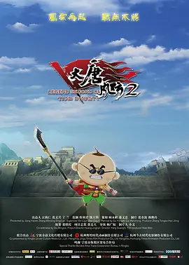 美女被啪视频