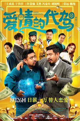 一区福利视频