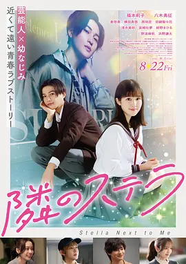 辣妹子电视剧免费看