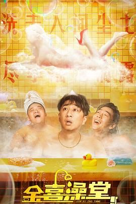 久久精品视频一区二区三区