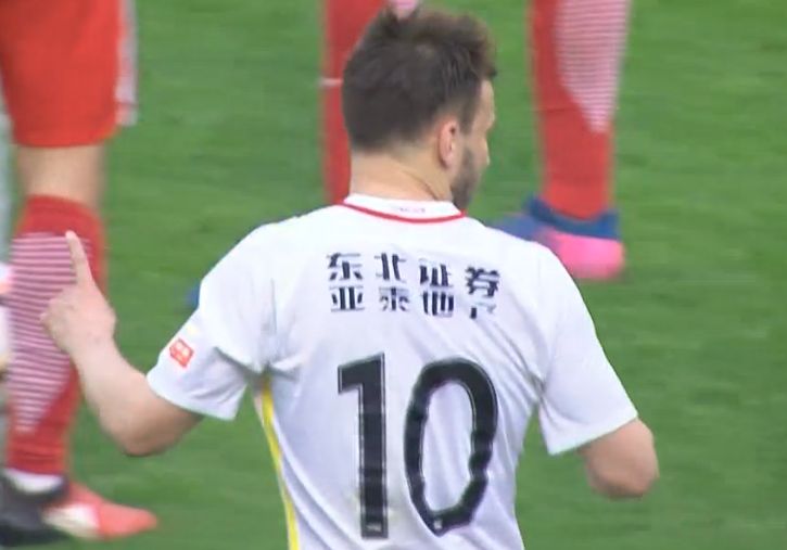 国产美女久久精品香蕉69
