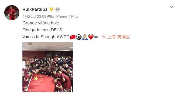 辣妻子影院