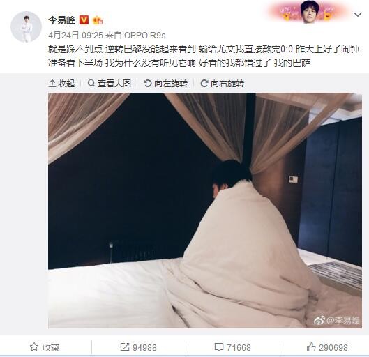 无敌僵尸王电影国语免费观看