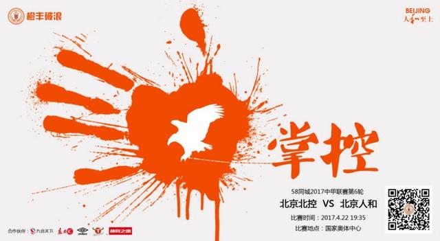 成全高清全集在线完整观看