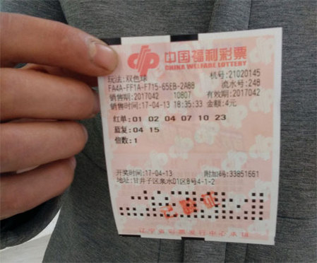 亚洲四色