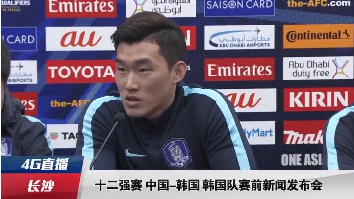 林仙踪入口欢迎你