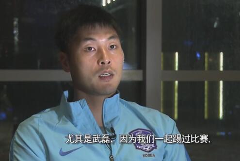 不良侦探：回路