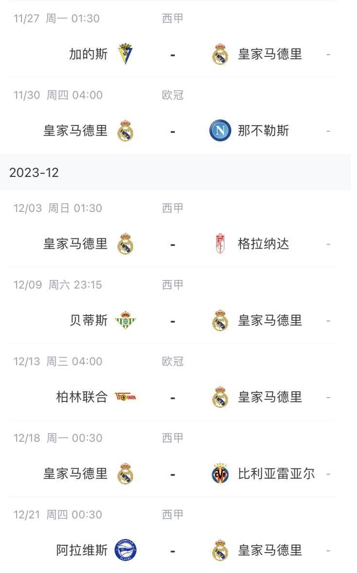 久久99亚洲精品久久频