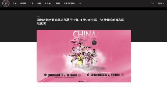 中国父亲节是哪一天?