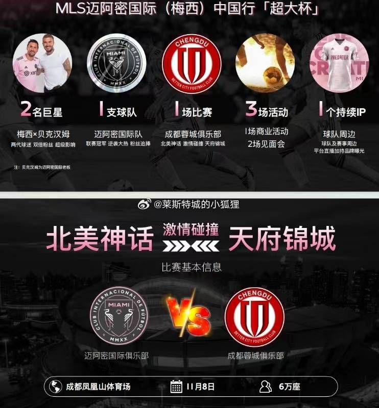 亚洲综合色婷婷六月丁香