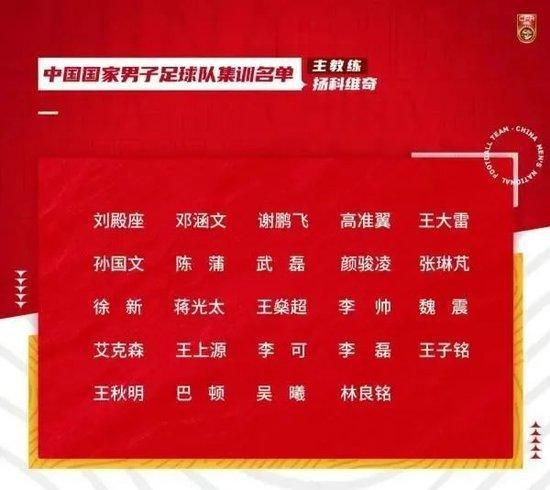 国产剧情日韩欧美
