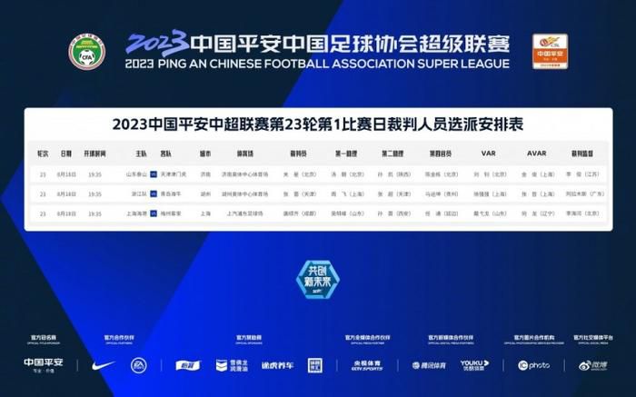 潘金莲一级淫片aaaaaa视频
