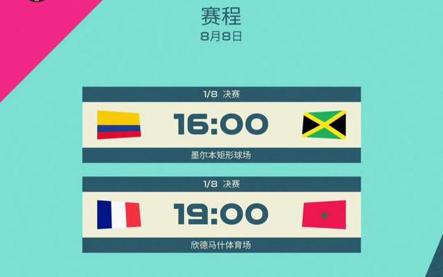 国产五月天在线