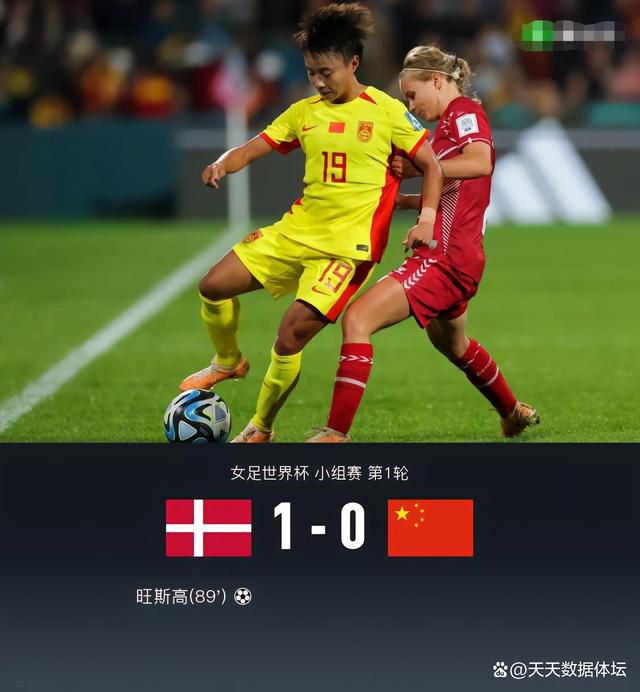 辣妹2