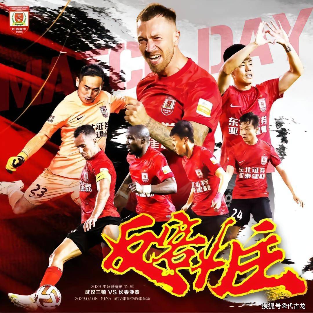 中文字幕第3页