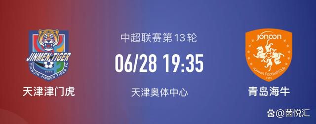 国产午夜精品不卡观看