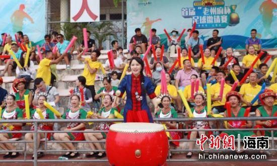 《那年那兔那些事》