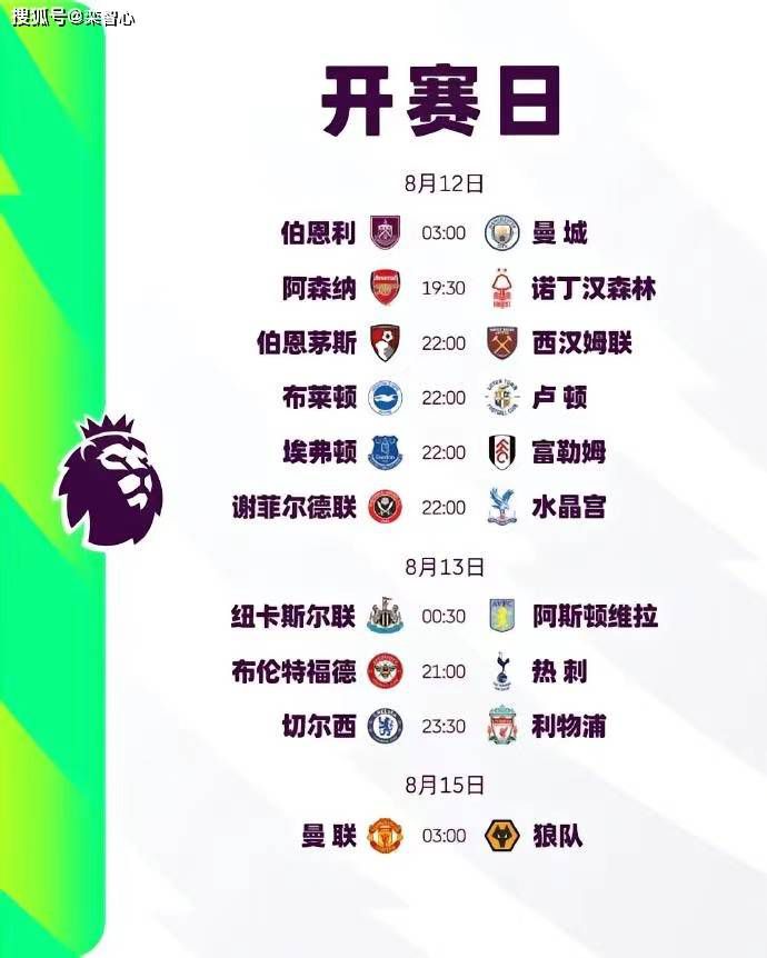 永久免费的av电影